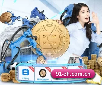 国产视频导航 APP